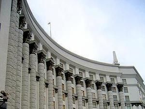 Українська влада хоче підвищити податок на рекламу Українська влада хоче підвищити податок на рекламу