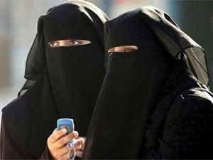 Франція хоче заборонити носити паранджу Франція хоче заборонити носити паранджу