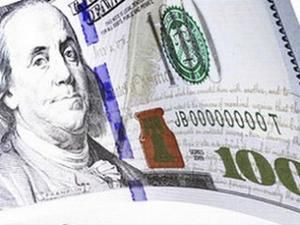 США представлять нову купюра номіналом 100 доларів США представлять нову купюра номіналом 100 доларів