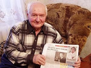 Українські пенсії профінансовані майже на 80% Українські пенсії профінансовані майже на 80%