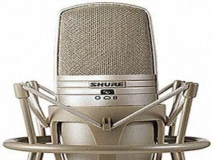 Ісландська співачка Еліза Гейрсдоттір Ньюман склала пісню про вулкан Ісландська співачка Еліза Гейрсдоттір Ньюман склала пісню про вулкан