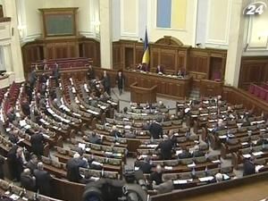 НУНС підтримує Тимошенко і хоче звіту Януковича щодо ЧФ у Криму