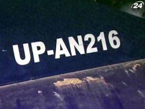 Троє осіб загинуло внаслідок падіння транспортного літака на Філіппінах Троє осіб загинуло внаслідок падіння транспортного літака на Філіппінах