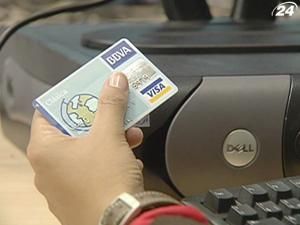 Visa купує CyberSource за 2 млрд. доларів Visa купує CyberSource за 2 млрд. доларів