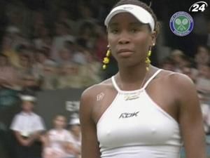 Венус Вільямс не допоможе збірній США у півфіналі "Fed Cup 2010" Венус Вільямс не допоможе збірній США у півфіналі "Fed Cup 2010"