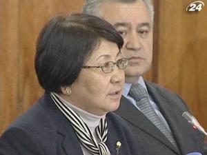 Тимчасовий уряд Киргизстану призначив дату референдуму з нової Конституції Тимчасовий уряд Киргизстану призначив дату референдуму з нової Конституції