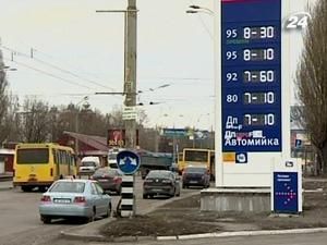 Водіям варто готуватися до чергового зростання цін на бензин та дизпальне Водіям варто готуватися до чергового зростання цін на бензин та дизпальне