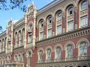 НБУ заявляє про профіцит платіжного балансу НБУ заявляє про профіцит платіжного балансу