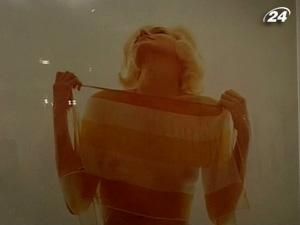 На аукціон виставлять рентгенівські знімки грудей Мерилін Монро На аукціон виставлять рентгенівські знімки грудей Мерилін Монро