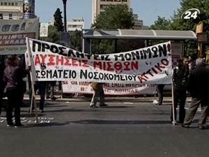 Греки знову протестували проти антикризових заходів уряду