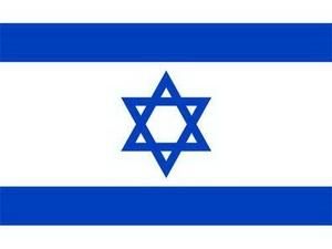 Ізраїль не планує бити по Ірану Ізраїль не планує бити по Ірану