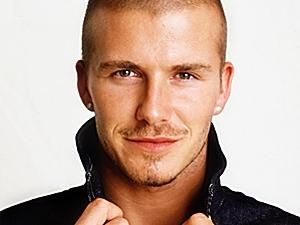 Бекхем залишився найбагатшим футболістом Бекхем залишився найбагатшим футболістом