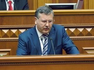 Гриценко  закликає протестувати проти угоди по ЧФ