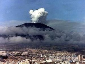 Букмекери заробляють на вулканах Букмекери заробляють на вулканах