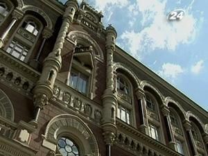 Міжнародні резерви України перевищили $26 млрд. Міжнародні резерви України перевищили $26 млрд.