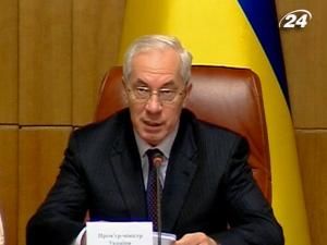 Наступного тижня Азаров пообіцяв подати до Верховної Ради проект бюджету Наступного тижня Азаров пообіцяв подати до Верховної Ради проект бюджету