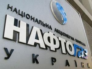 "Нафтогаз" почав видобувати нафту у Єгипті