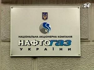 "Нафтогаз" реалізував першу партію нафти, видобутої у Єгипті "Нафтогаз" реалізував першу партію нафти, видобутої у Єгипті