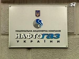 "Нафтогаз" реалізував першу партію нафти, видобутої у Єгипті