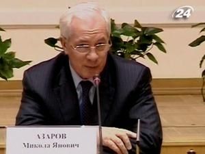 Уряд планує внести проект бюджету України на поточний до кінця дня Уряд планує внести проект бюджету України на поточний до кінця дня