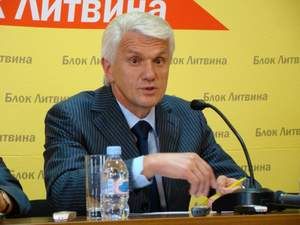 Спікер відмовив опозиції у проведенні позачергового засідання ВР 24 квітня Спікер відмовив опозиції у проведенні позачергового засідання ВР 24 квітня