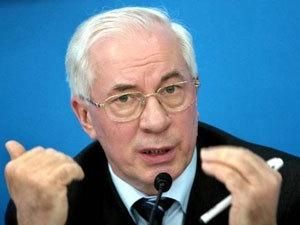 Кабмін вигадав багато нових податків Кабмін вигадав багато нових податків