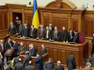 Депутати таки зберуться в суботу у Раді навіть без благословення Литвина Депутати таки зберуться в суботу у Раді навіть без благословення Литвина