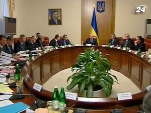 Проект державного бюджету України готовий