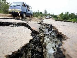 У Чилі відбувся землетрус