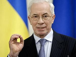 Бюджет-2010 передбачає виконання закону про підвищення соцстандартів в повному обсязі Бюджет-2010 передбачає виконання закону про підвищення соцстандартів в повному обсязі