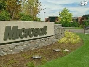 Операційна система Windows 7 суттєво покращила фінансові показники Microsoft Операційна система Windows 7 суттєво покращила фінансові показники Microsoft