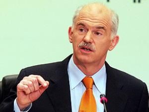 Грецька поліція розігнала учасників демонстрації за допомогою сльозоточивого газу Грецька поліція розігнала учасників демонстрації за допомогою сльозоточивого газу