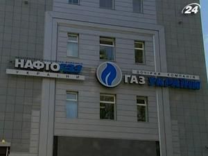 За новими газовими домовленостями Нафтогаз може втратити 35 мільйонів доларів За новими газовими домовленостями Нафтогаз може втратити 35 мільйонів доларів