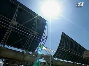 Сонячна енергія - найкраща інвестиція майбутнього Сонячна енергія - найкраща інвестиція майбутнього