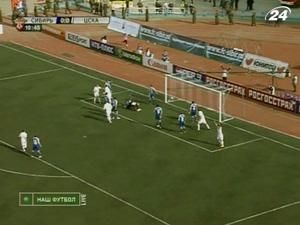 "Сибір" зазнала 5-ї поспіль поразки в чемпіонаті "Сибір" зазнала 5-ї поспіль поразки в чемпіонаті