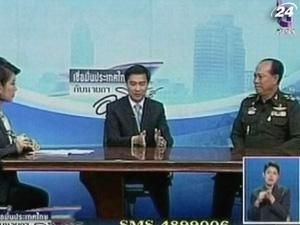 Прем'єр Таїланду відмовився оголошувати дострокові вибори