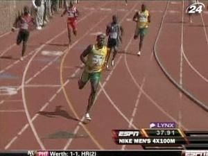 Усейн Болт допоміг Ямайці виграти естафету 4х100 м Усейн Болт допоміг Ямайці виграти естафету 4х100 м