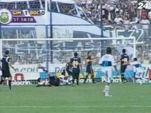 Підсумковий рейтинг голів за тиждень Підсумковий рейтинг голів за тиждень