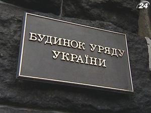 Уряд України змушує підприємців платити внески до Пенсійного фонду