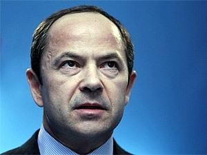 Україна немає права не домовитись з МВФ, — Тігіпко Україна немає права не домовитись з МВФ, — Тігіпко