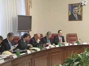 Кабмін просить в МВФ $20 млрд. нового кредиту Кабмін просить в МВФ $20 млрд. нового кредиту