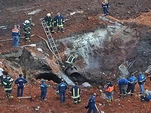 В результаті вибуху в Москві пошкоджено 83 автомобілі В результаті вибуху в Москві пошкоджено 83 автомобілі