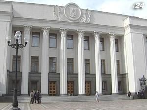 Уряд пропонує бюджет з дефіцитом 57,7 млрд. гривень