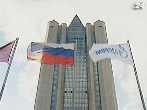 "Південний потік" запустять до кінця 2015 року "Південний потік" запустять до кінця 2015 року