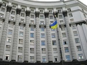Уряд створює резерв ядерного палива України