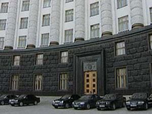 Кабмін затверджує Пенсійний фонд із дефіцитом Кабмін затверджує Пенсійний фонд із дефіцитом