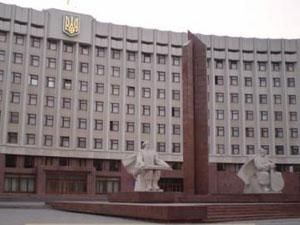 Івано-Франківськ також хоче імпічменту Президента Івано-Франківськ також хоче імпічменту Президента