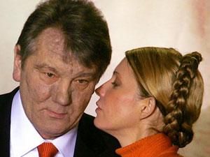 Ющенко і Тимошенко домовились про спільні акції протесту Ющенко і Тимошенко домовились про спільні акції протесту