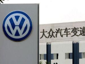 Volkswagen зміцнює позиції лідера на авторинку Китаю