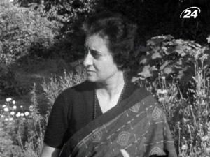 Індіра Ганді - втілення харизми та чарівності усієї Індії Індіра Ганді - втілення харизми та чарівності усієї Індії